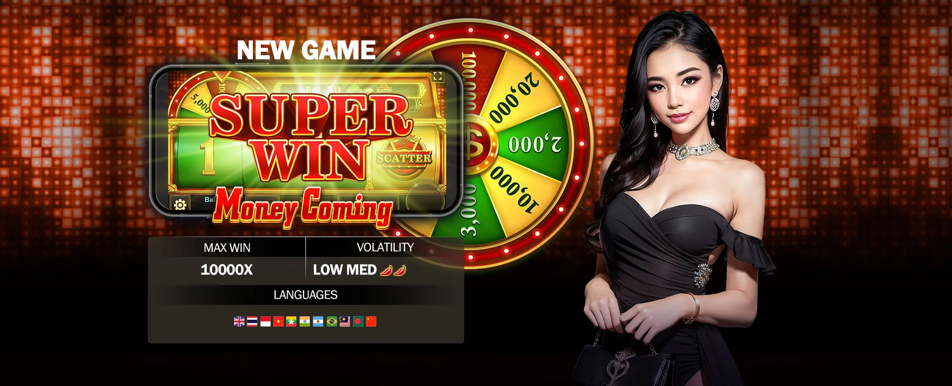 Join TG77 and Get Your Bonuses